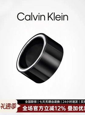 官方戒指授权系列男士新品