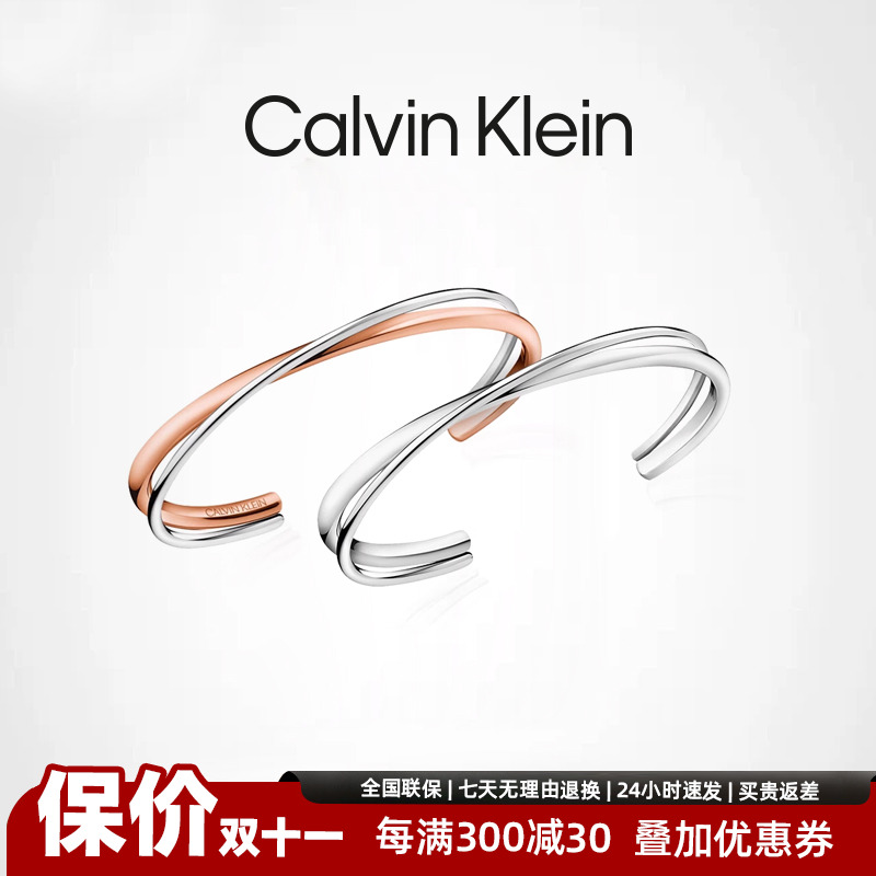 ck凯文克莱专柜正品316l精钢首饰