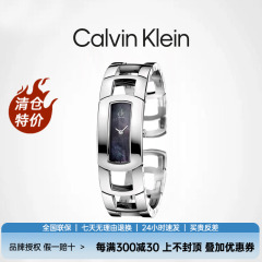 Calvin Klein【清仓款】ck女表正品手镯式女士手表时尚专柜ck手表
