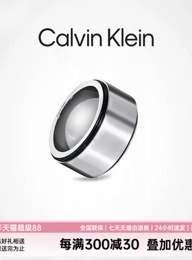 官方戒指授权军牌系列男士