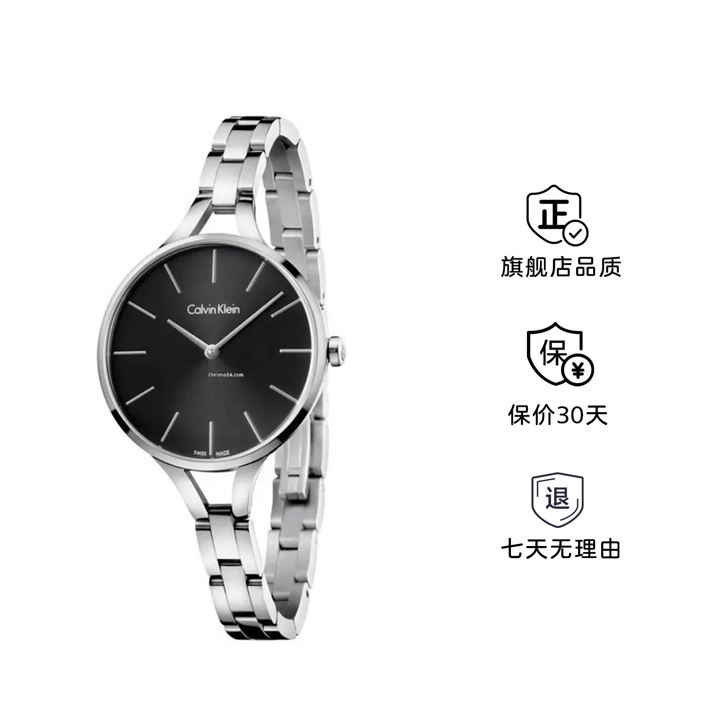 CalvinKlein手镯式石英腕表时尚气质钢带手表ck女时尚轻奢正品表