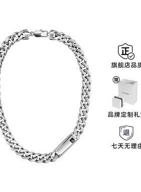 CK方扣古巴链男士锁骨链百搭