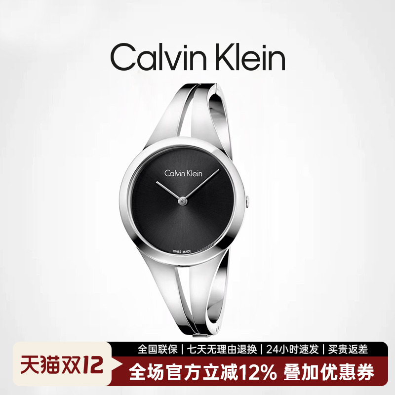 官方授权 全国联保 顺丰包邮