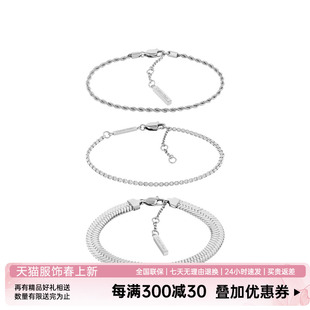 新品上新CalvinKlein正品CK时尚嘻哈潮流男款女士金属手链手镯