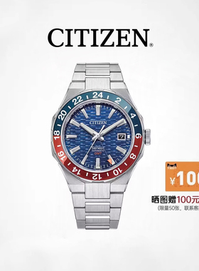 CITIZEN西铁城 官网正品Series 8系列机械男士手表腕表NB6030-59L