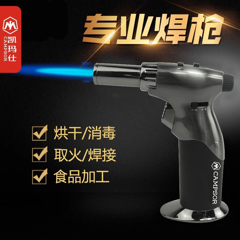 高温冷风焊抢焊接神器工具焊条丝焊铜铁不锈钢焊枪家用小焊抢火枪
