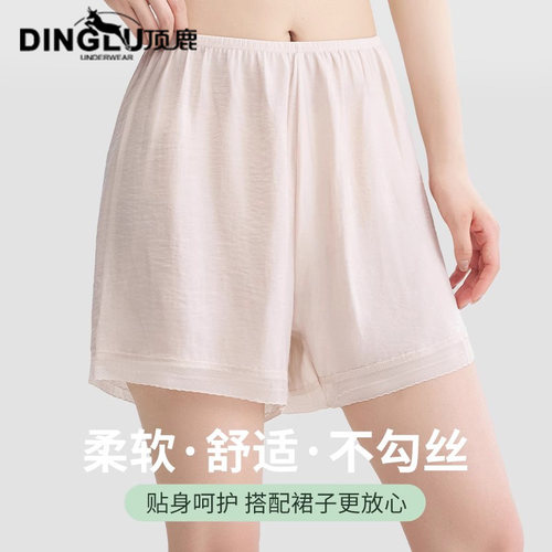 蕾丝花边安全裤防走光打底裤