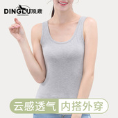 新款 女士吊带背心纯色设计感纯棉运动内搭美背外穿上衣春夏季 修身