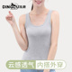 新款 女士吊带背心纯色设计感纯棉运动内搭美背外穿上衣春夏季 修身