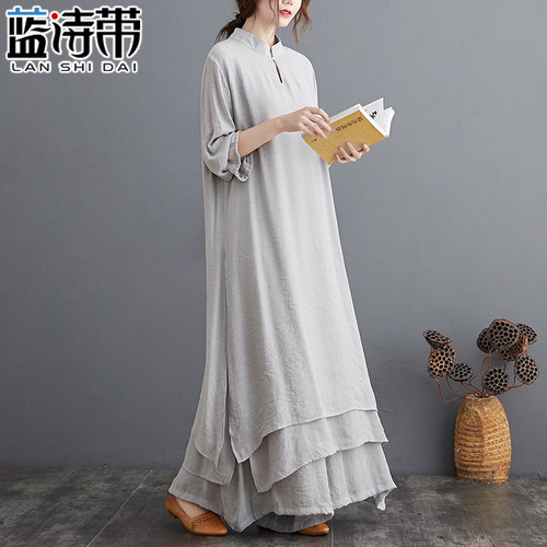 仙气禅舞服白色瑜伽连衣裙两件套