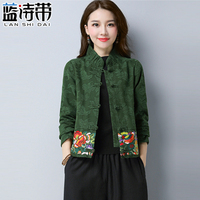 唐装女中国风少女禅意复古茶服盘扣上衣民族风旗袍改时尚茶艺服装