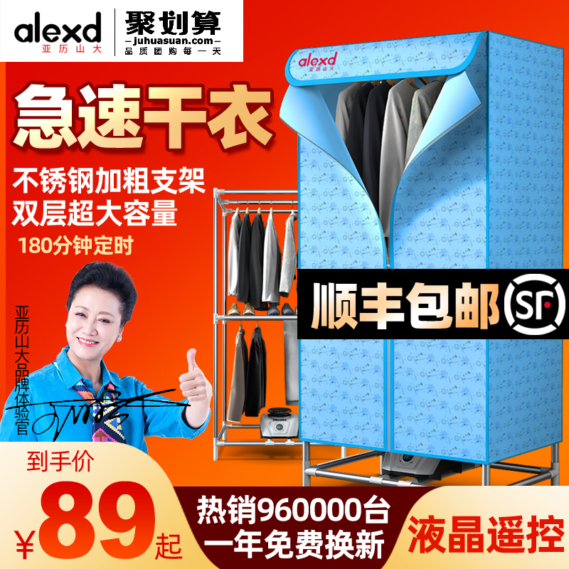 网友分享在meiguo.com上的图片