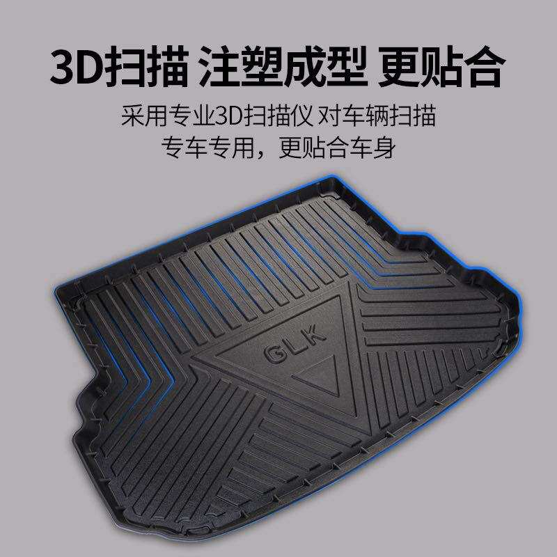 For Tesla MODELS Trunk mat waterproof All inclusive 16 paragraph S75D Dedicated automobile Cushionin the Car/Articles/Fitting/Refit , Car Accessories/The jewelry , Special car trunk mat  category - from Buy2taobao.com to provide professional Taobao agent buy service