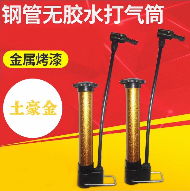 Pompe à vélo - Ref 2389413 Image 1