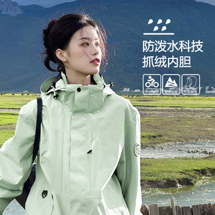 TNF 冲锋衣女三合一小个子防风防水外套户外巨好看软 北面2025新款