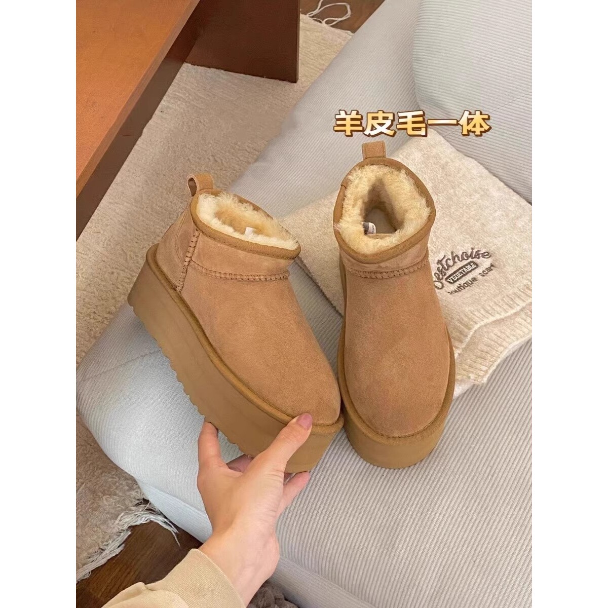 UGG我心周冬雨雪地靴增高5cm厚底女款牛皮桑坡羊皮毛一体东北