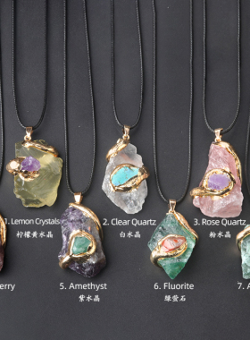 男女天然水晶石不规则挂坠