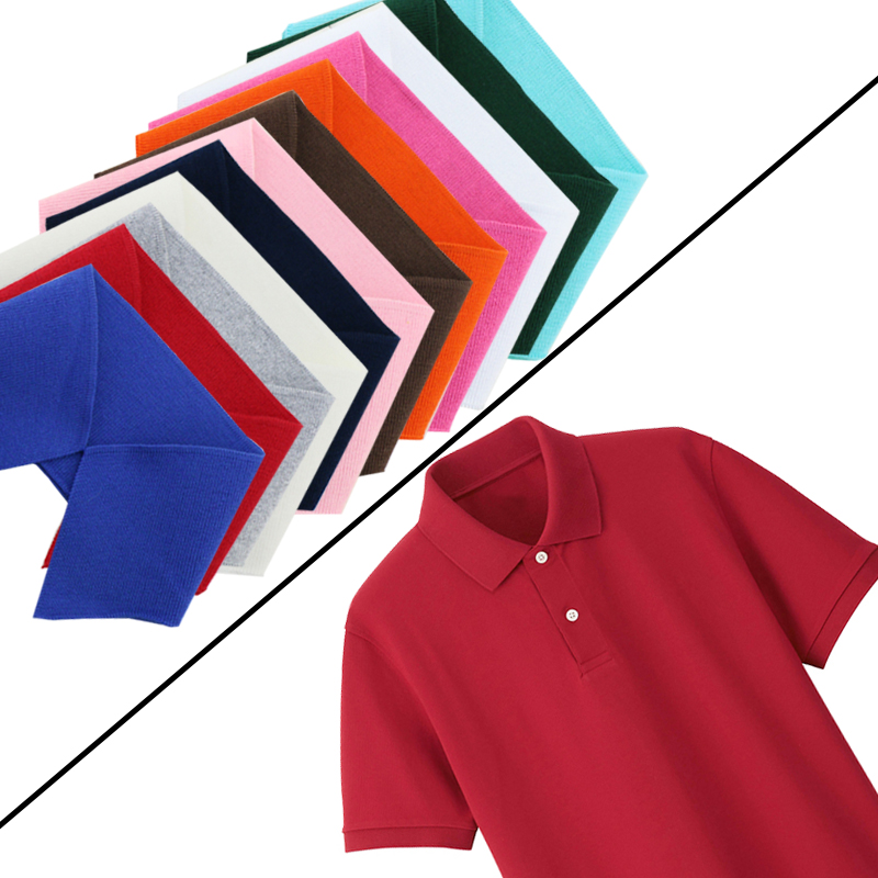 纯棉扁机领polo衫春夏针织衫成品领子翻领男女儿童t体恤服装领子