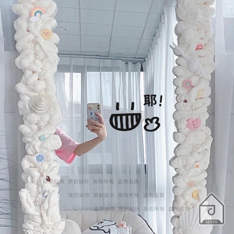 柒页 一起比个耶 可爱表情 服装店奶茶店自拍照镜子装饰防撞贴纸