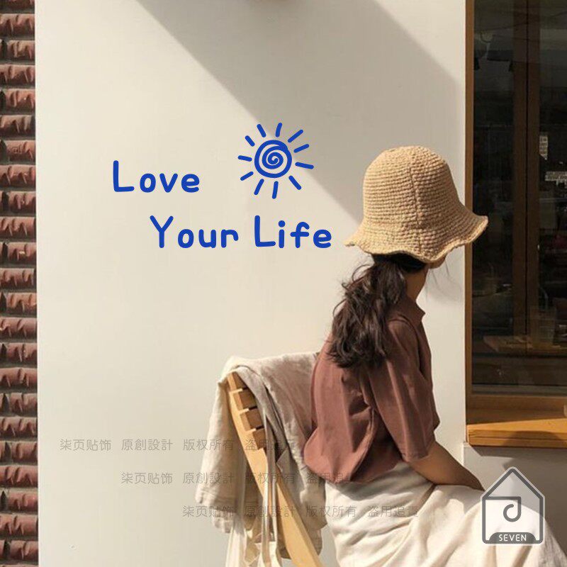 柒页热爱你的生活英文字房间装饰图片