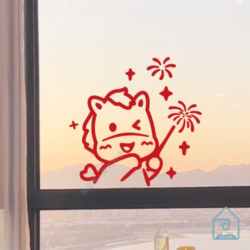 可爱小马放烟花2026新年春节元旦家居落地玻璃窗阳台移门装饰贴纸