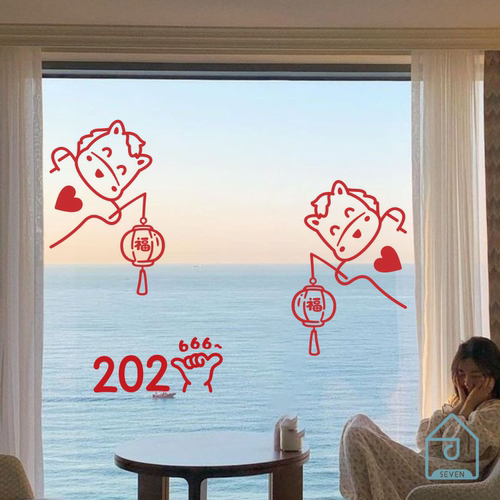 2026马年过年春节窗花贴纸卧室房客厅玻璃门窗户装饰年味创意贴纸