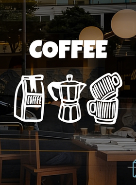 coffee咖啡手绘图案ins北欧风店铺玻璃门橱窗装饰背景墙布置贴纸