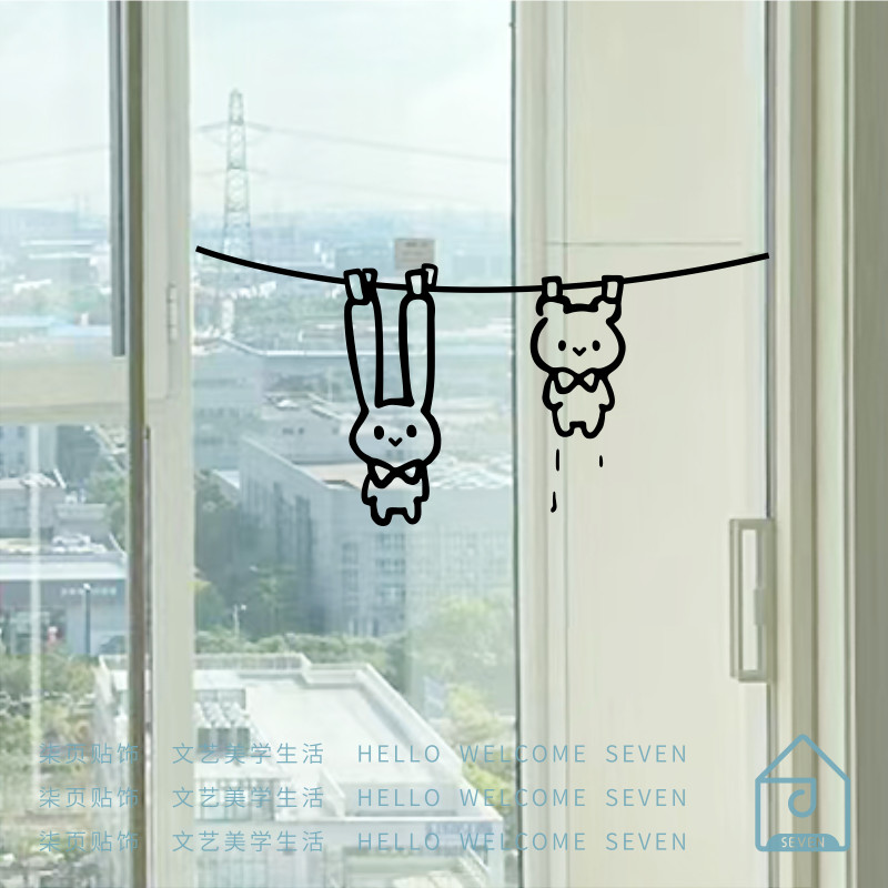 玻璃门落地窗pvc防撞提示贴纸