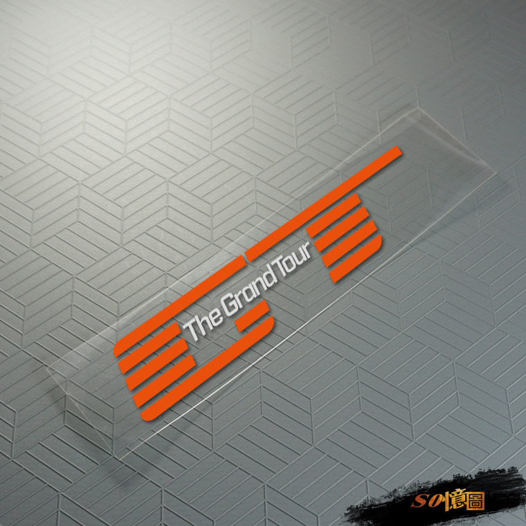 gt车贴the grand tour伟大的旅程汽车电视高性能跑车反光防水贴纸