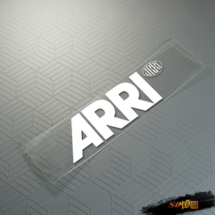 arri德国ARRI电影摄影标贴 防水反光户外贴纸车窗三角窗后窗