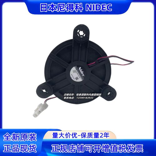 GW12E12MS1AAZ-5212VDC0.33A
