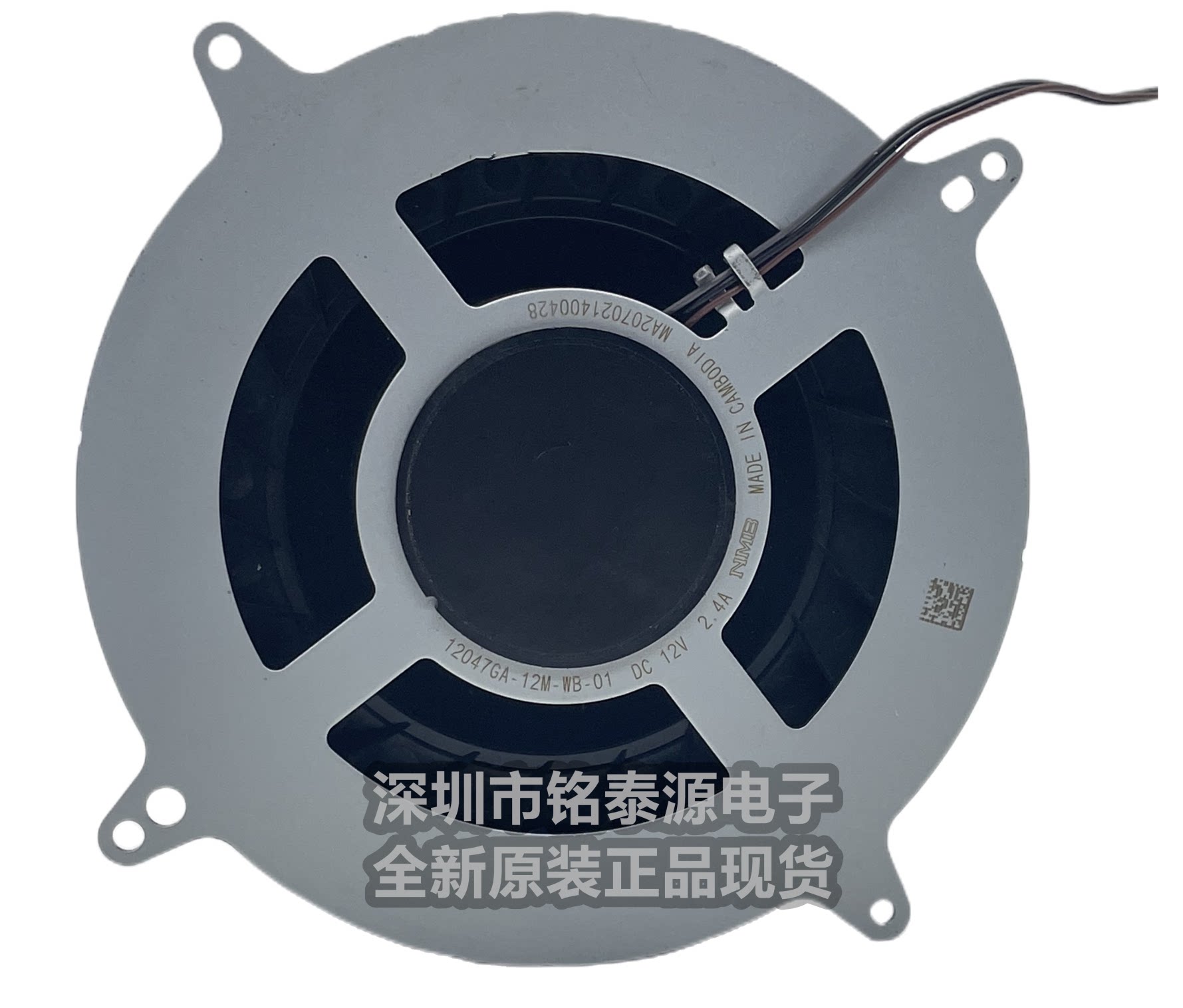NMBPS5索尼nmb原装主机内置风机图片