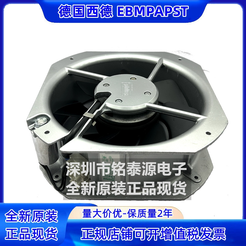 全新德国ebmpapst风机W2E200-HK38-01 22580 64W 机柜散热风扇