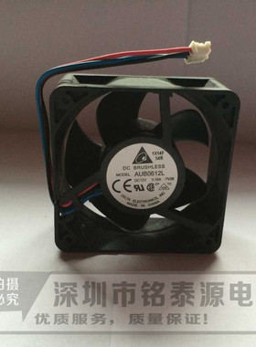 原装台达 AUB0612L 6025 12V 0.16A 6cm/厘米 三线静音散热风扇