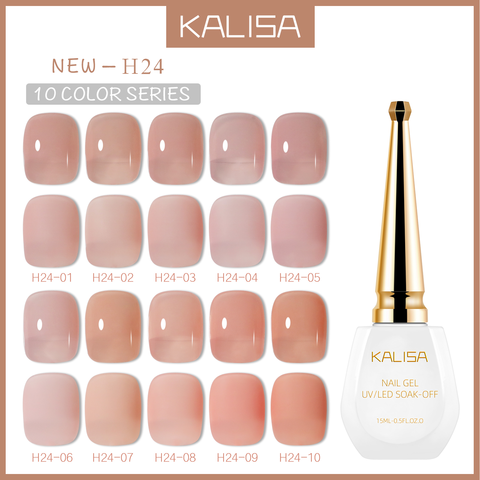 KALISA透色新款裸色甲油胶