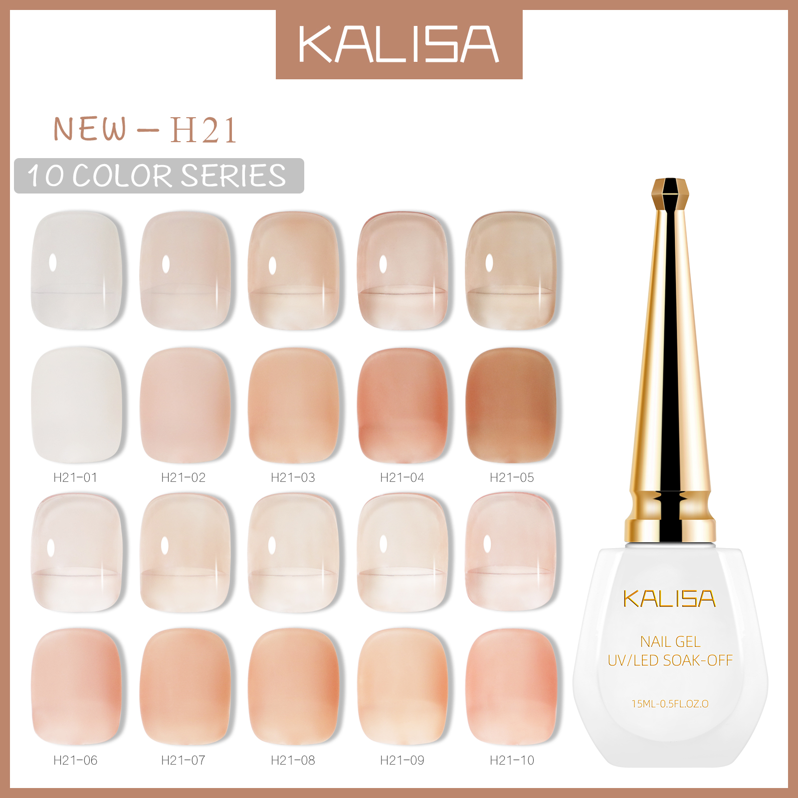 KALISA持久40天网红同款透色