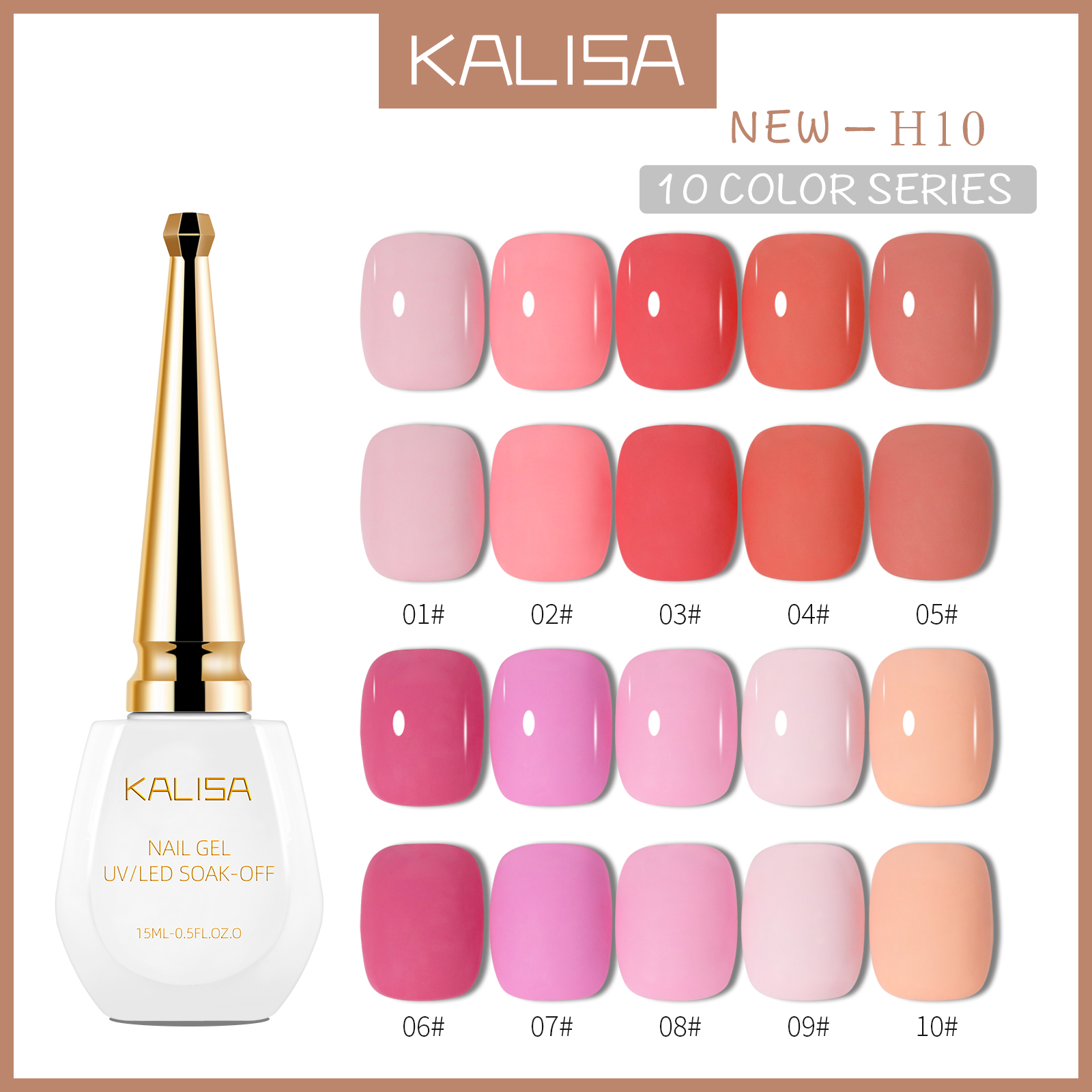 kalisa美甲新款春夏网红小套系