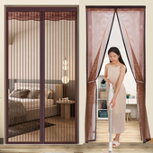 防蚊门帘磁性魔术贴夏季 纱门纱窗家用隔断强力磁铁磁吸条金刚网