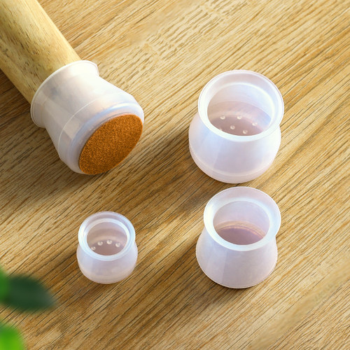椅子脚垫硅胶静音防磨损