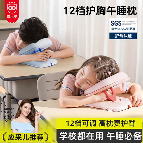 【热销榜第一】名校认购超便携