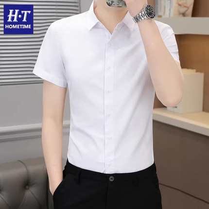 2024新款夏季男士装纯白色衬衣商务休闲短袖衬衫修身职业上班寸衫