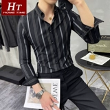 Осенний трендовый лонгслив для отдыха, рубашка, коллекция 2021, в корейском стиле