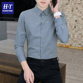 韩版 装 修身 百搭长袖 条纹寸衫 男士 春夏季 商务休闲衬衫 潮流打底衬衣