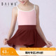柏屋儿童舞蹈裙女童芭蕾服前交叉短纱裙半身裙子124243059