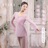 Таро -фиолетовый фиолетовый