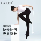 Детские штаны, черная спортивная одежда, свободный прямой крой, облегающий крой