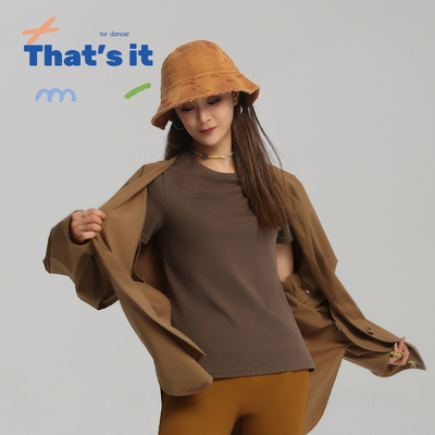 周丽君联名系列That's it&BAIWU收腰短袖T恤ZLJ24581003