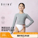 练功服女童124111140 短款 柏屋儿童舞蹈服上衣长袖 运动修身