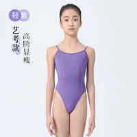 Светло -фиолетовый 018