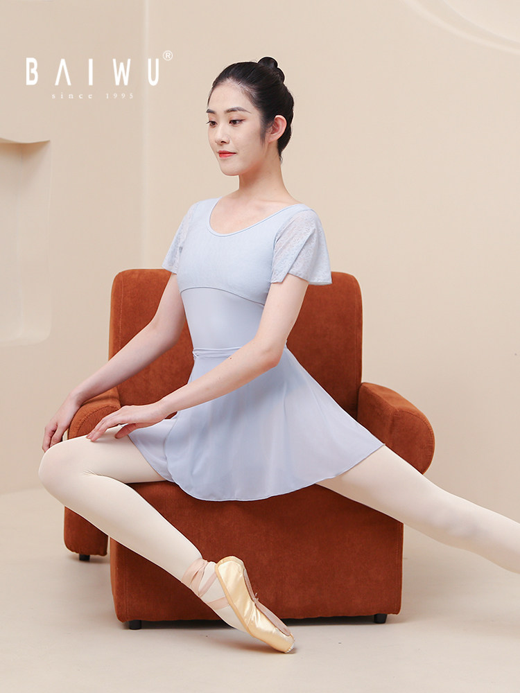 柏屋芭蕾体服成人舞蹈连体服瑜伽训练体操服时尚练功服122141031